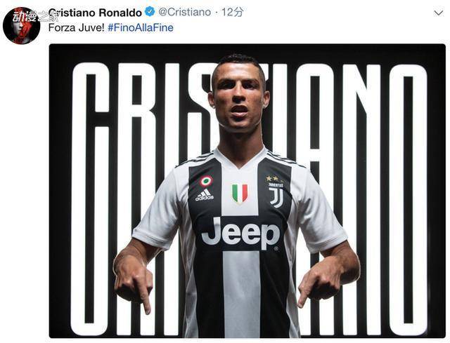 加克波94分破门维尔茨建功 利物浦97分钟遭绝平